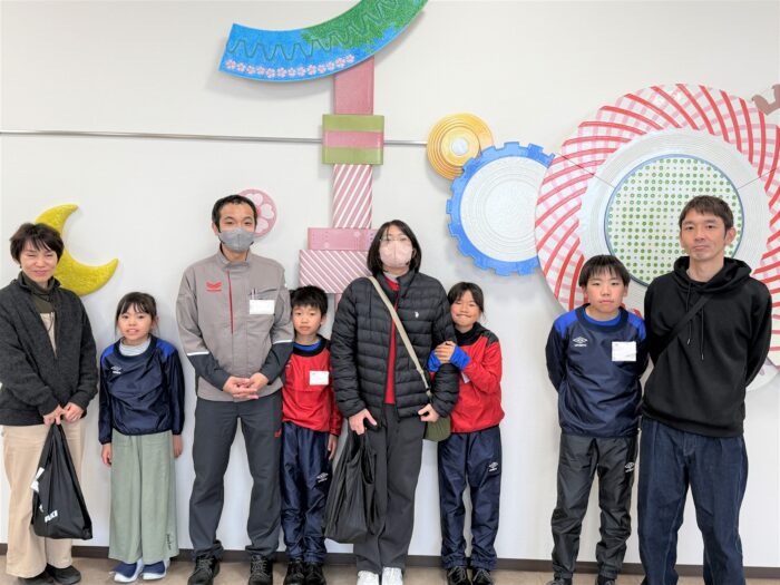 ご参加いただいた従業員家族の皆様